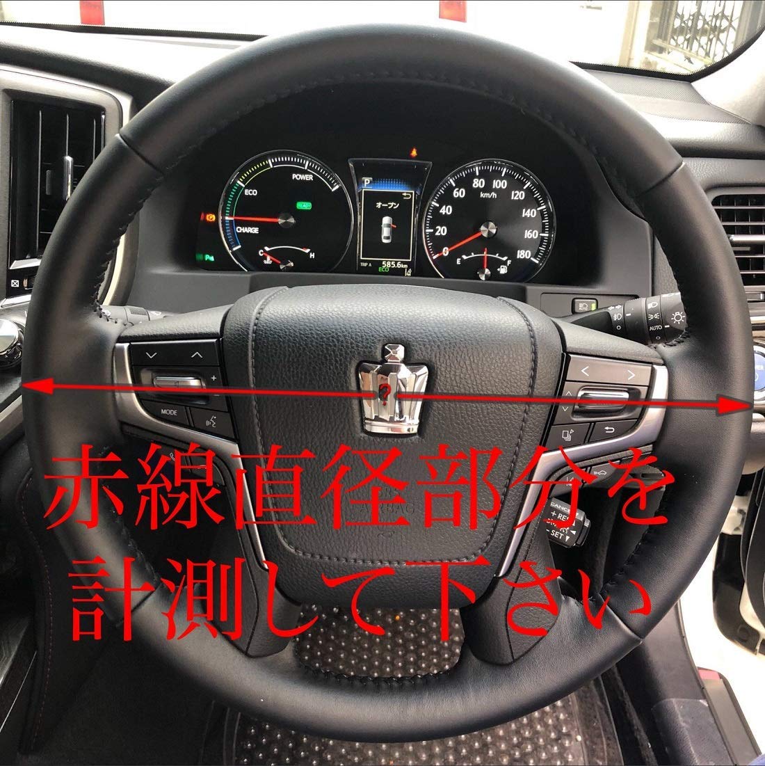 トラックハンドル Amazon | 極太ハンドルカバー クオン カーボンレザーブラック